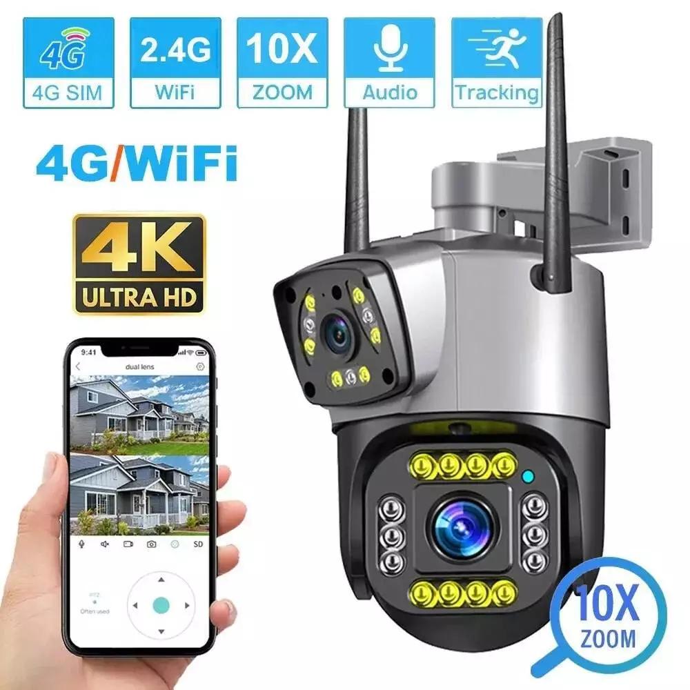 360° Bežična Sigurnosna Kamera + 64GB memorijska kartica GRATIS!