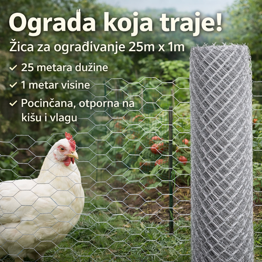 Žica za ograđivanje 25m x 1m