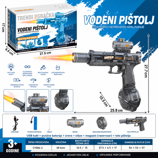 Električni vodeni pištolj sa automatskim ispaljivanjem vode